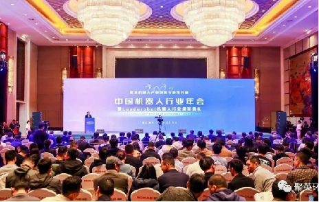 聚英環(huán)保受邀出席家具、機器人、石油化工多個行業(yè)盛會